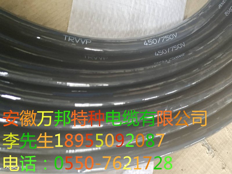 15943701589553.jpg W25.jpg