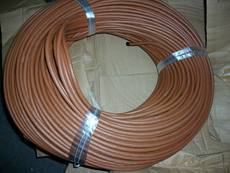 現(xiàn)場(chǎng)總線電纜FFAZH 1*18A