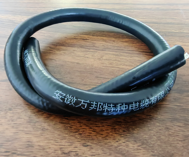 ZR-DJFEPPVR-2 3*2*0.75