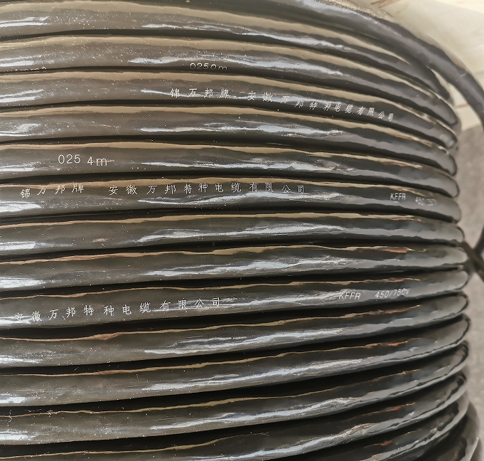 WDZC-DCKYJNP-125℃-500V 2*0.75