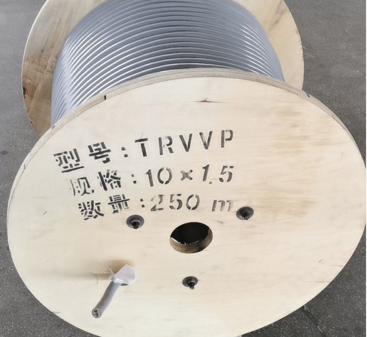 TRVVP  2*0.5