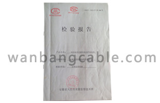檢驗報告-一般用途單芯硬導體無護套電纜