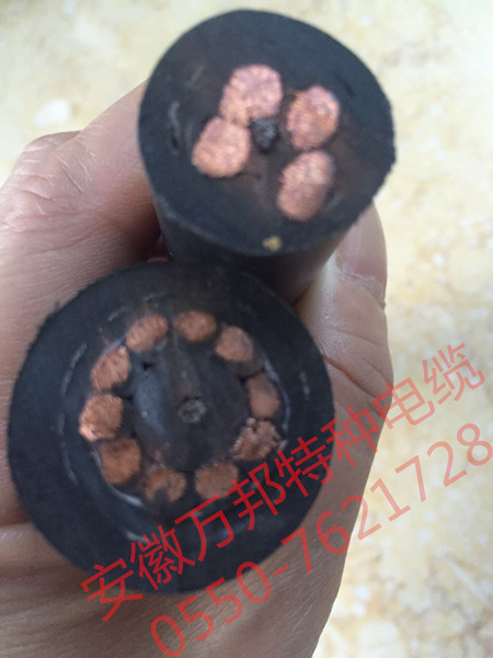 安徽萬(wàn)邦特種電纜有限公司