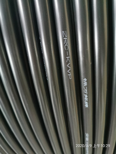 ZRC-KVVP 7*1.5   萬邦高溫電纜 實(shí)體生產(chǎn)企業(yè)